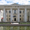 Дворцы и дома культуры в Грязовце