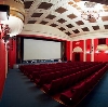 Кинотеатры в Грязовце