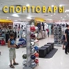 Спортивные магазины в Грязовце